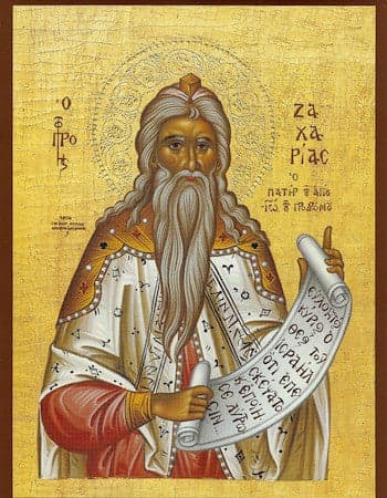 Icon of Saint Zachariah the Priest, father of John the Forerunner.